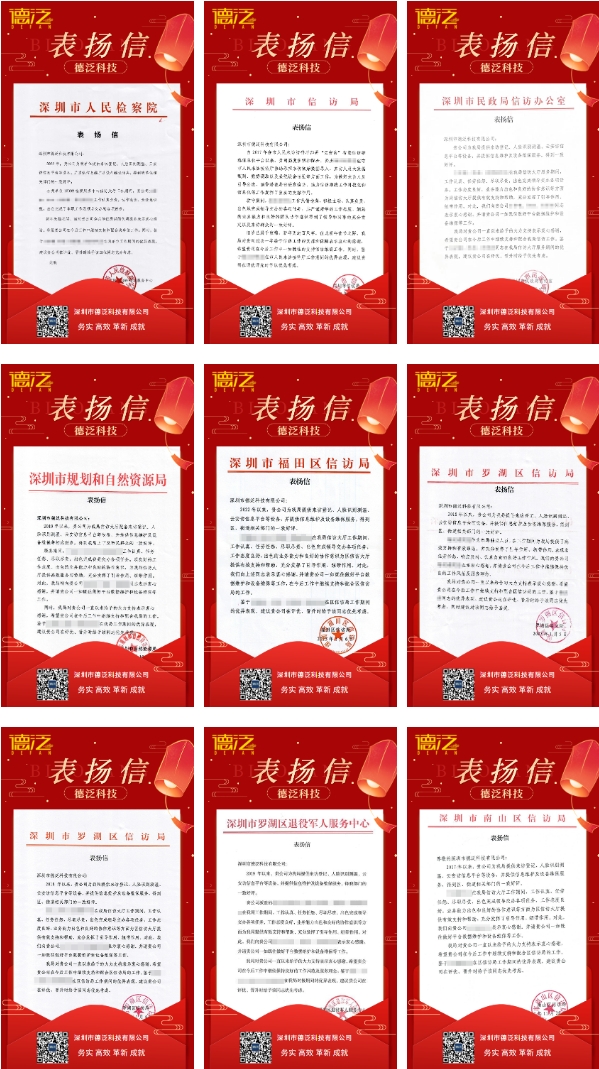 1710992093018.jpg 微信截圖_20240321113334.jpg